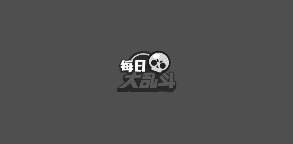 photo20260819152957加水印